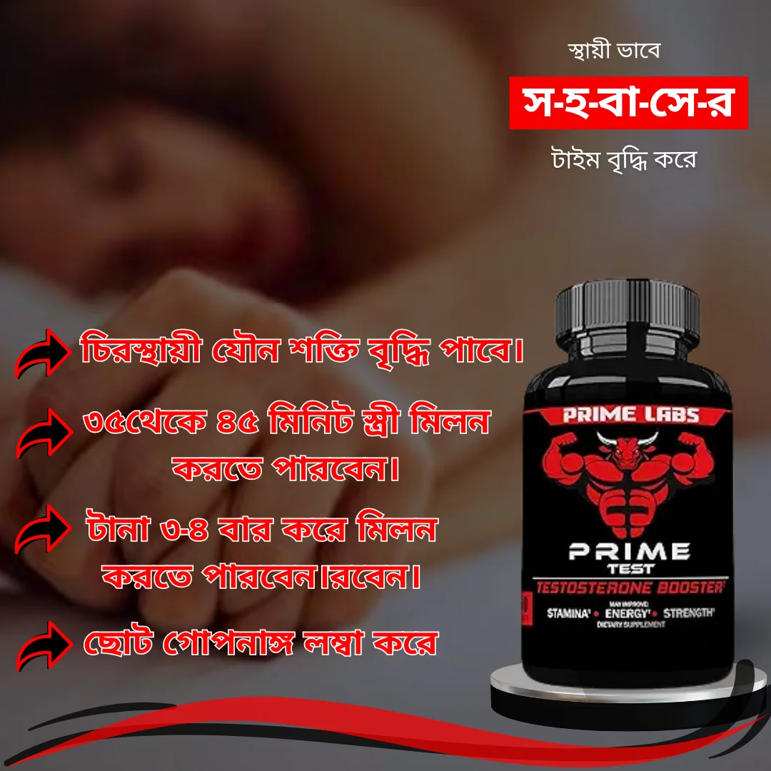 শুধু মাত্র আজকের জন্য অফার প্রাইজ 1000 টাকা সাথে ডেলিভারি চার্জ সম্পূর্ণ ফ্রী